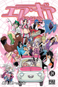 Image de Air Gear T24