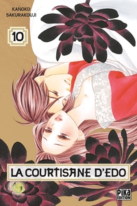 Picture of La courtisane d'Edo T10