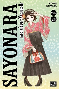 Picture of Sayonara Monsieur Désespoir T25