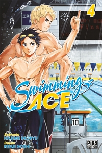 Image de Swimming Ace T04