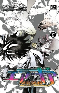 Image de Air Gear T37