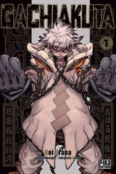 Image de Gachiakuta T01