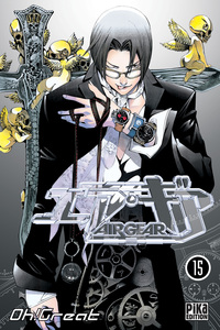 Image de Air Gear T15