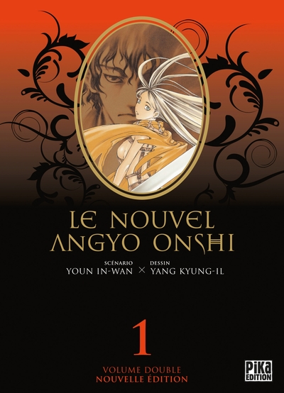 Picture of Le Nouvel Angyo Onshi T01 & T02