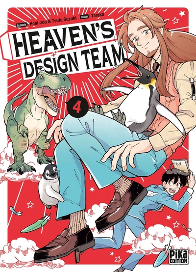 Image de Heaven's Design Team T04