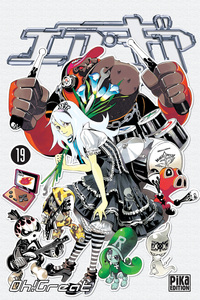 Image de Air Gear T19