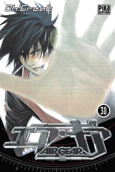 Image de Air Gear T30