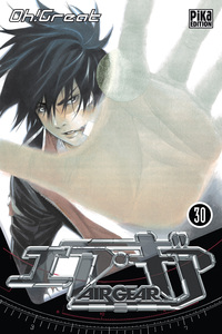Image de Air Gear T30