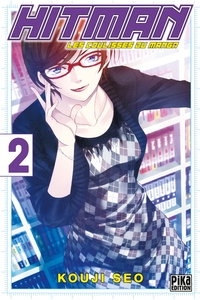 Image de Hitman, Les coulisses du manga T02