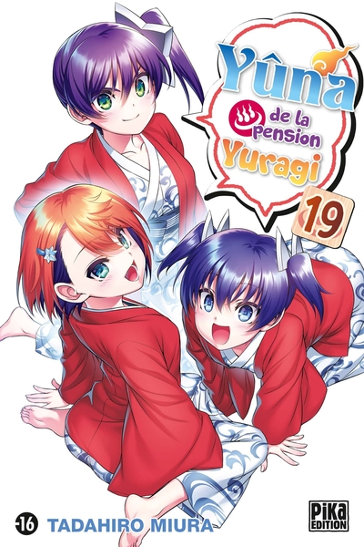Image de Yûna de la pension Yuragi T19