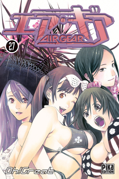 Image de Air Gear T27