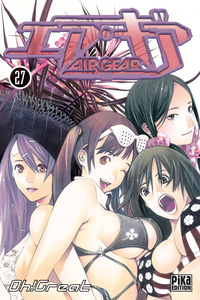 Image de Air Gear T27