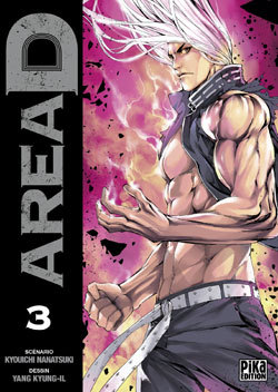 Picture of Area D T03