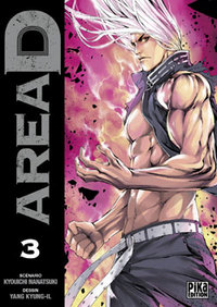 Picture of Area D T03