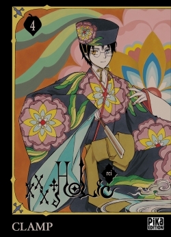 Picture of xxxHolic Rei T04