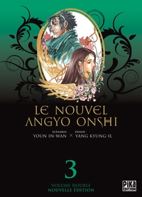 Picture of Le Nouvel Angyo Onshi T05 & T06