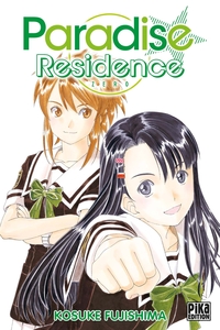 Picture of Paradise Residence T00