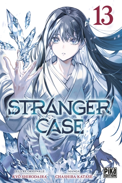 Image de Stranger Case T13