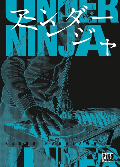 Picture of Under Ninja T07