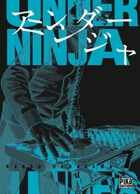Picture of Under Ninja T07