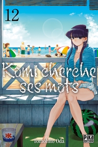 Image de Komi cherche ses mots T12