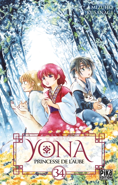 Image de Yona, Princesse de l'Aube T34
