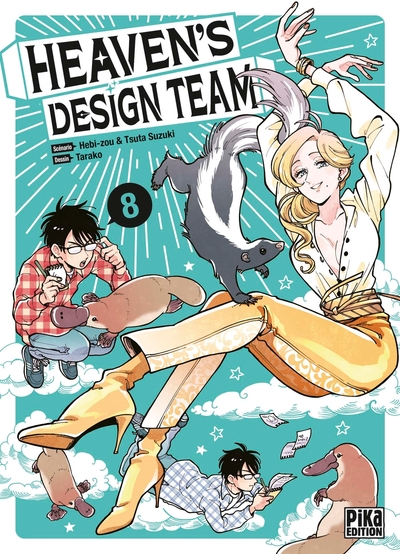 Picture of Heaven's Design Team T08