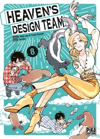 Picture of Heaven's Design Team T08