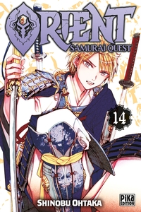 Image de Orient - Samurai Quest T14