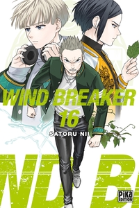 Picture of Wind Breaker T16