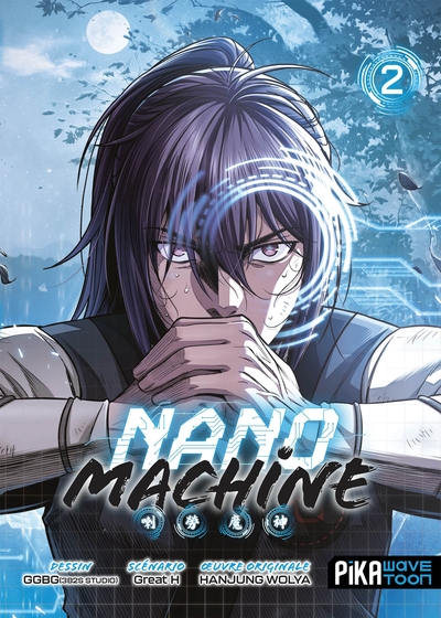 Image de Nano Machine T02