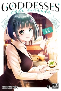 Image de Goddesses Cafe Terrace T12