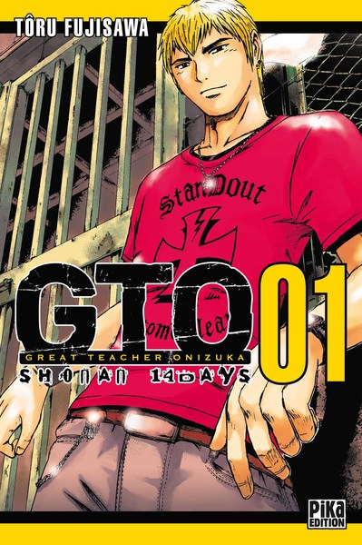 Image de GTO Shonan 14 Days T01