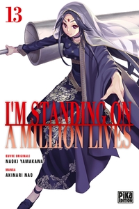 Picture of I'm standing on a million lives T13