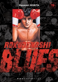Picture of Rokudenashi Blues T19