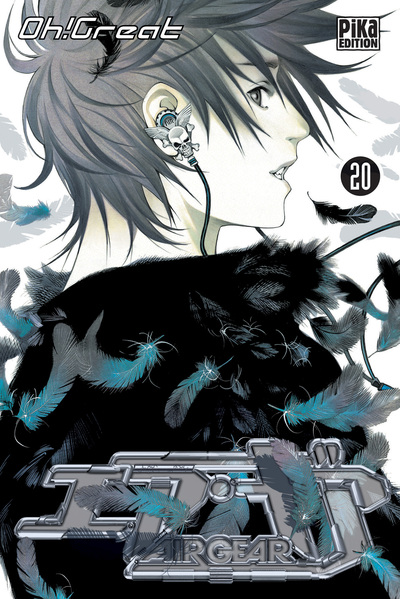 Image de Air Gear T20