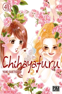 Image de Chihayafuru T41