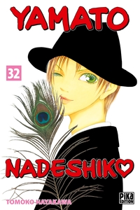 Image de Yamato Nadeshiko T32