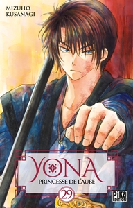 Picture of Yona, Princesse de l'Aube T29
