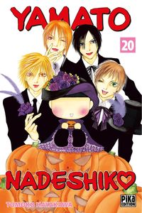 Image de Yamato Nadeshiko T20