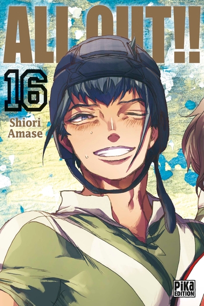 Image de All Out!! T16