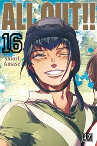 Image de All Out!! T16