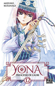 Image de Yona, Princesse de l'Aube T12