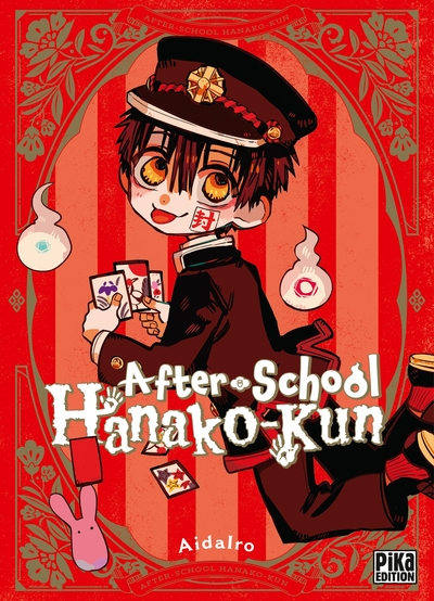 Picture of After-school Hanako-kun