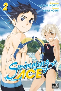 Image de Swimming Ace T02
