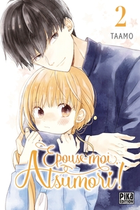 Image de Épouse-moi, Atsumori ! T02