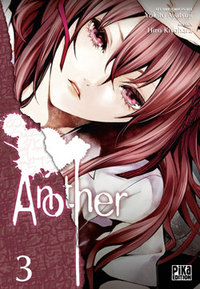 Image de Another T03