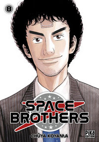 Picture of Space Brothers T08