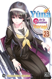 Image de Yûna de la pension Yuragi T23