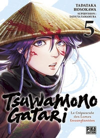 Picture of Tsuwamonogatari T05